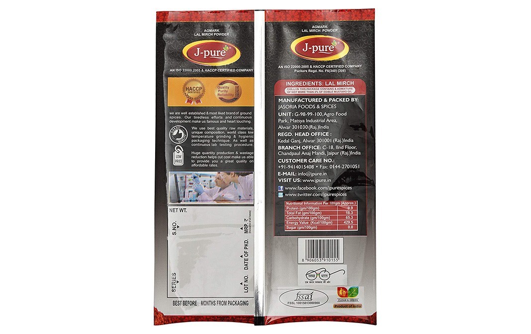 J-Pure Lal Mirch Powder    Pack  1000 grams
